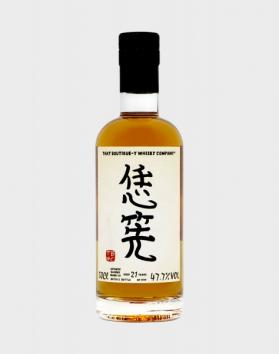 Boutique-y Whiskey - Japanese 21 Yr (375ml)