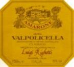 Luigi Righetti - Amarone della Valpolicella Classico 2003